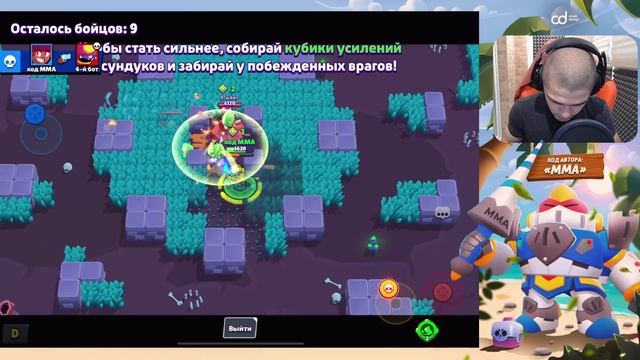 ДА ОНА ПРОСТО ИМБА😮😮ВЫ БУДЕТЕ ПЛАКАТЬ ЕСЛИ НЕ СМОЖЕТЕ ЕЕ НАЙТИ - АМБЕР БРАВЛ СТАРС смотреть онлайн