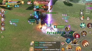 Колесо времени 6 этаж  Perfect World Ascend