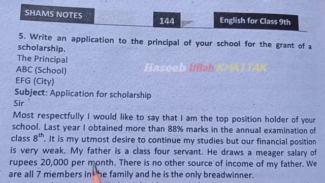 Writing Application For Scholarship|Application For The Grant Of Scholarship|Writing Application смотреть онлайн