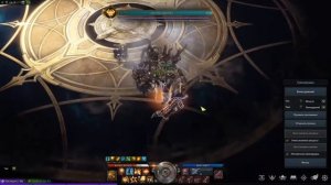 Lost Ark. Механист. PVE билд на Хранителей и прочих боссов. 300- SP / Blaster PVE raid build.
