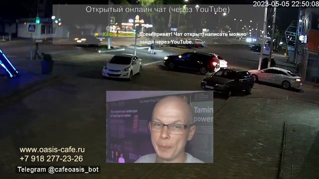 Розыгрыш пиццы ВКонтакте и Одноклассниках смотреть онлайн