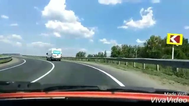 Дорога из города до места оттыха смотреть онлайн