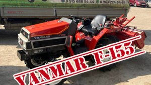Yanmar F-155 в Туле.