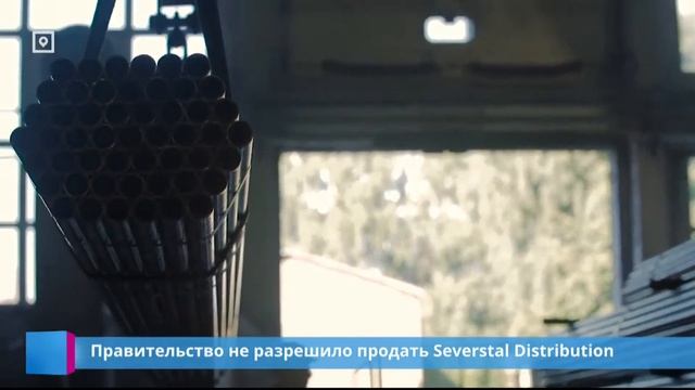 Новости "Сегодня" смотреть онлайн