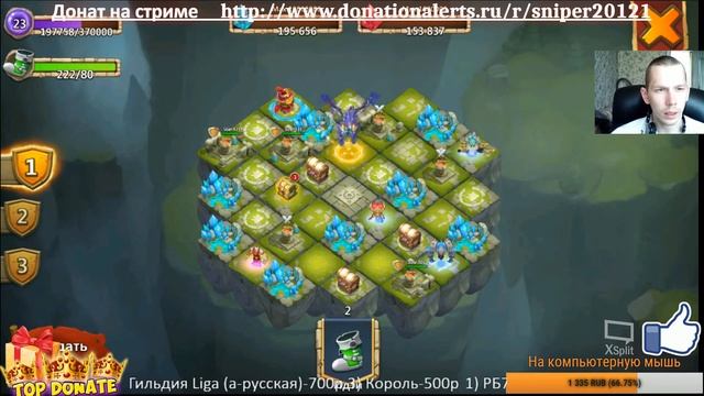 Бз. Донат и Бездонат. Аугументированные герои смотреть онлайн