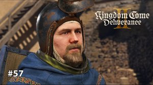 Kingdom Come Deliverance 2 | В МАЛЕШОВ #57