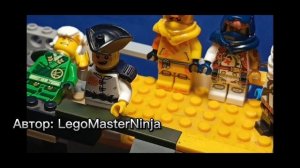 11,12,13,14,15 Сезоны Моего Ninjago