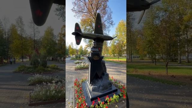 АША́, Челябинская Область | Один день - один город | Лысый #лысый #одинденьодингород #регионы