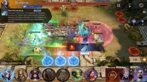 РЕЙД СНАРЯЖЕНИЯ 1-21 В WATCHER OF REALMS