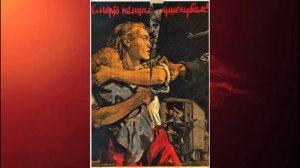 Виртуальная выставка "Плакаты победы"