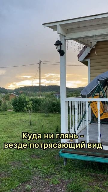 наше летнее путешествие в Карелию♥️ #карелия #путешествие смотреть онлайн