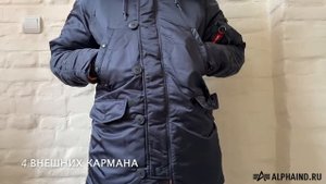 Аляска парка Alpha Industries N-3B Slim Fit | ОБЗОР, ОТЗЫВ, ЦЕНА