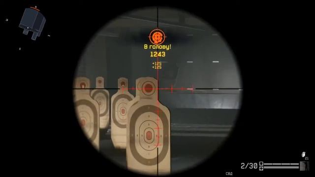 Warface мой склад смотреть онлайн