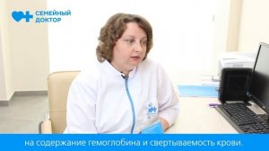 Гирудотерапия в гинекологии