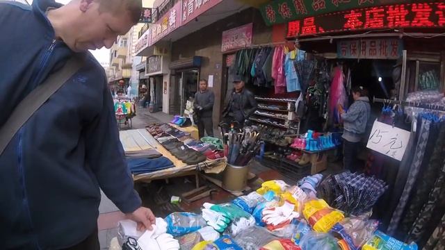 Суйфэньхэ май 2016 (2 серия) смотреть онлайн