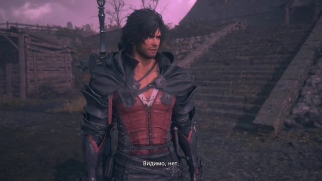 Final Fantasy XVI - 31 - Основание новых поселений и охота на монстров смотреть онлайн