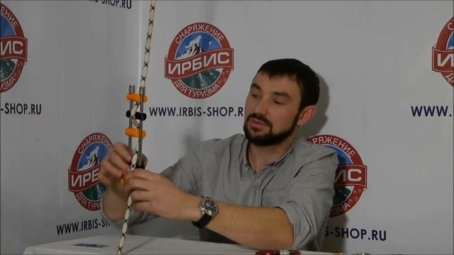 Спусковое устройство Вертикаль Решетка комбинированная 5 валиков смотреть онлайн