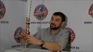 Спусковое устройство Вертикаль Решетка комбинированная 5 валиков