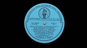 Владимир Нечаев - С добрым утром