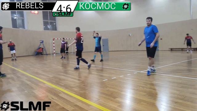 REBELS - ФК Космос (Second League SLMF 13-23 места) смотреть онлайн