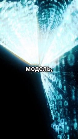 Понимание Эго и Его Влияние на Нашу Жизнь