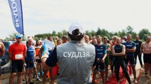 Триатлон 2020