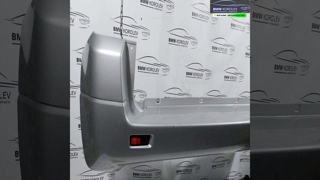 Бампер задний Grand Vitara (2005-2015) (3 двери) Grand Vitara 7181176K00 для Suzuki Grand Vitara 3