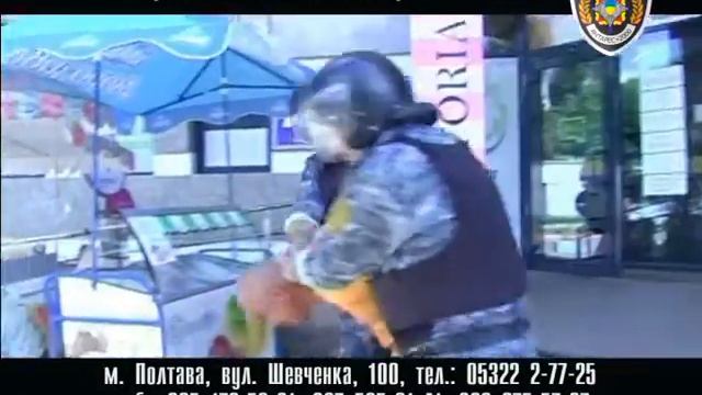 Антарес 2000 смотреть онлайн