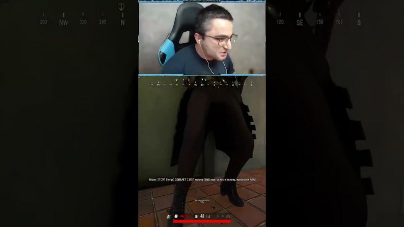 Вся суть PUBG за 17 секунд | #hanz_o_o с помощью #Twitch