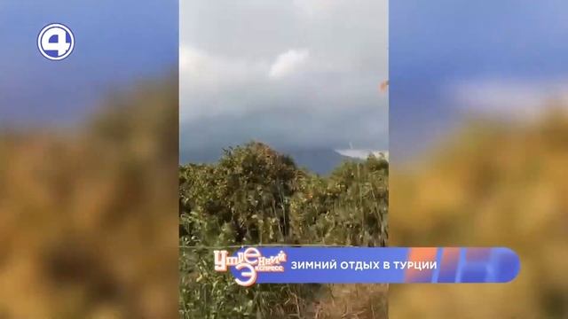 ТУРЦИЯ ЗИМОЙ: НЕОЖИДАННЫЙ ОТДЫХ! Дмитрий Денгольц Опыт путешествия по Турции в зимнее время 12.12.2