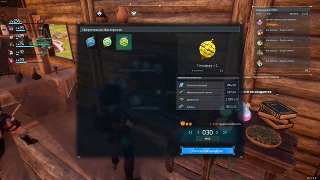 Palworld - ПЛАКАЛИ ВСЕЙ ИГРОВОЙ ИНДУСТРИЕЙ смотреть онлайн