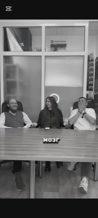 Технический надзор и Мигом Окна!