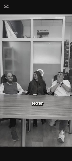 Технический надзор и Мигом Окна!
