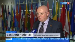 Хор Турецкого в Нью-Йорке