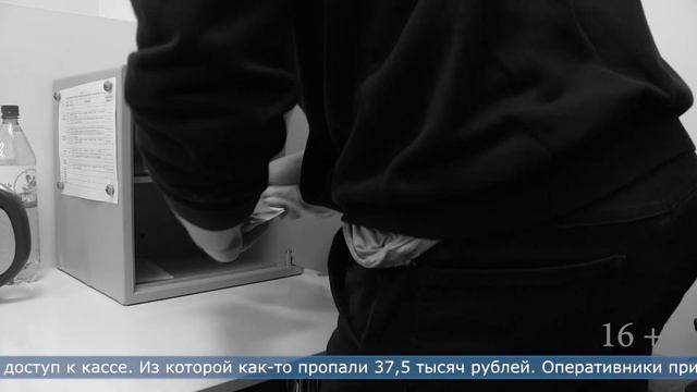 19.06.2024 В Южно-Сахалинске стажёра гостиницы подозревают в присвоении денег