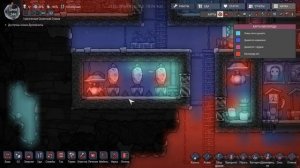 ДОБЫЧА АЛМАЗОВ И САМЫЕ КРУТЫЕ ТЕРМОПЛИТЫ - Oxygen Not Included: Tubular Upgrade #3