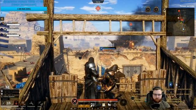 Conqueror's Blade ДЛИННЫЙ ЛУК скажи нет превозмоганию :-)