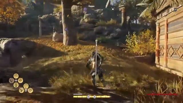 Assassin's creed Odyssey Универсальный билд смотреть онлайн