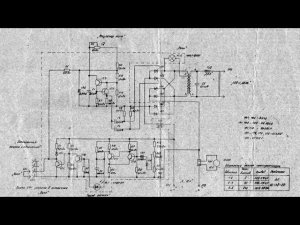 1ч.Зарядное Ресурс 1. Восстановление.