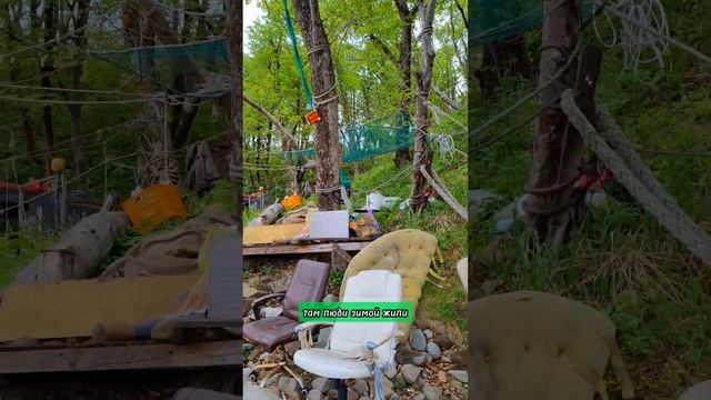 Остров Рейнеке, полный обзор🔥 как добраться, где жить, сколько стоит, красивые места, опасности.