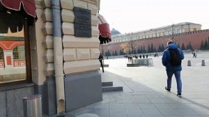 Интересная Старая Москва...