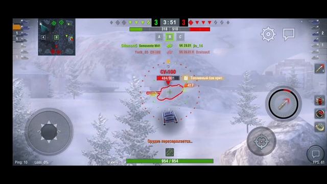 Су-100Y.exe #wot #wotblitz #миртанков #миркораблей смотреть онлайн