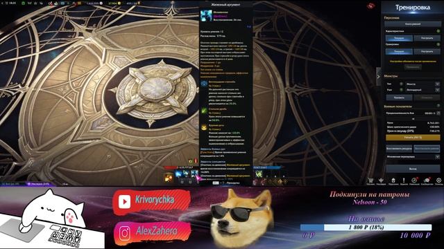 Lost Ark 2.0 ИЗНУРЯЕМ ПРАВИЛЬНО, ТО ЧТО ВЫ НЕ ЗНАЛИ ПРО ИЗНУР смотреть онлайн