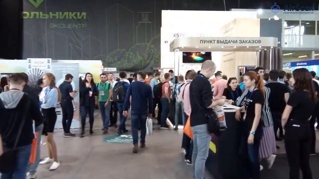 AirScan на крупнейшей выставке Ecommerce – EcomExpo, г. Москва (22-23 мая 2019 года) смотреть онлайн