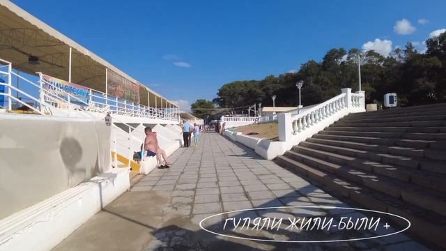 СЕЛО ДИВНОМОРСКОЕ🌞 ДОБРОЕ УТРО У МОРЯ ‼️6 АВГУСТА👍#дивноморское #дивноморск #черноеморе