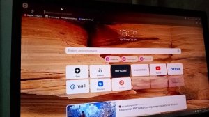 вб против озона. что лучше.