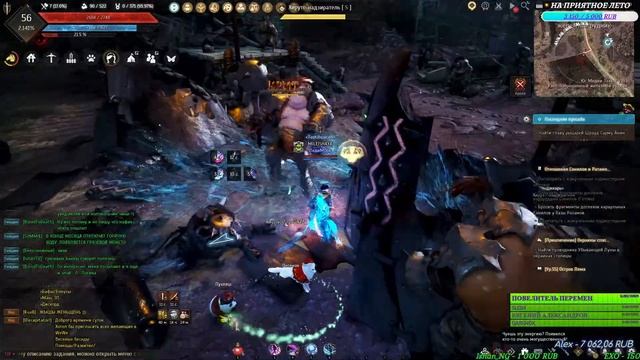 🔴BLACK DESERT.КОРСАР.СЕЗОННЫЙ СЕРВЕР.#6 смотреть онлайн