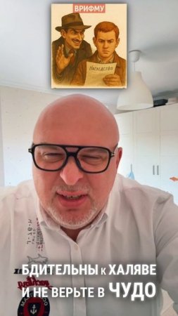 ✉️ На почту — письмо счастья!