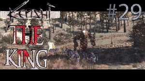 Прохождение Kenshi #29 THE KING (Король)