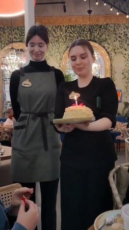 10лет/ Первый Юбилей/